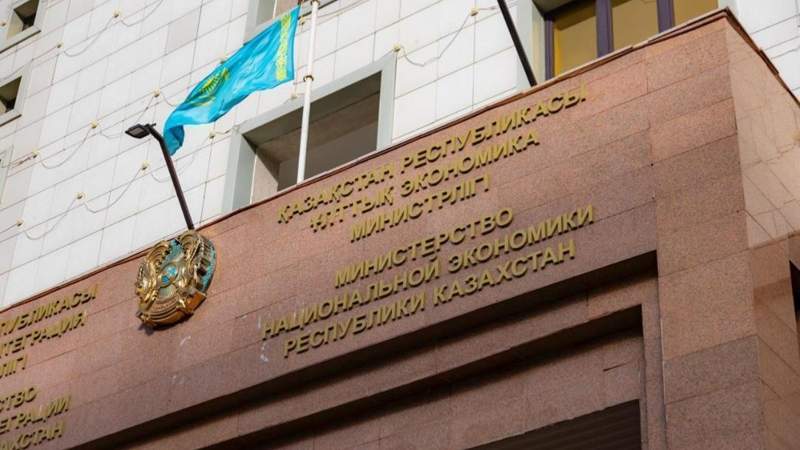 Даму банкі