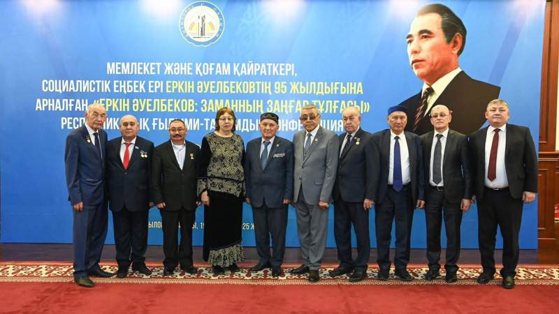 Қызылорда облысы әкімінің баспасөз қызметі