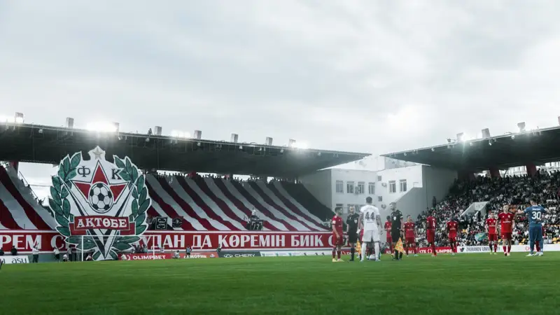 «Ақтөбе» футбол клубы