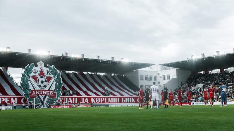 «Ақтөбе» футбол клубы