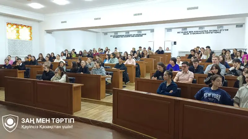 Алматы қаласы бойынша ЭТТД баспасөз қызметі