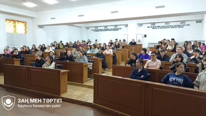 Алматы қаласы бойынша ЭТТД баспасөз қызметі