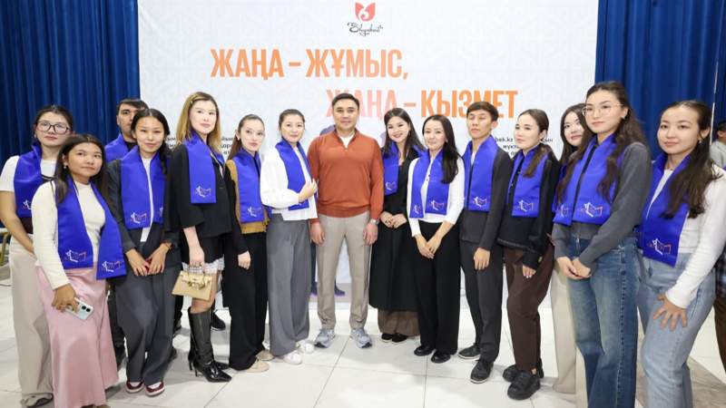 Шымкент қаласы әкімінің баспасөз қызметі