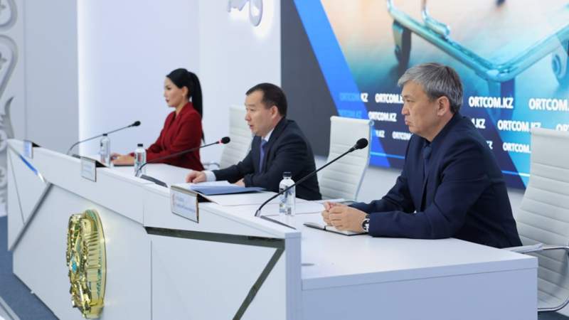 Еркебұлан Тағашев