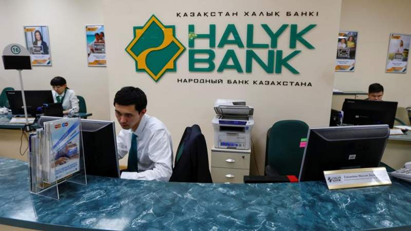 акция