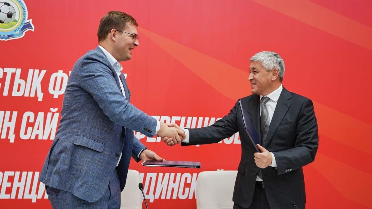 Шахтер