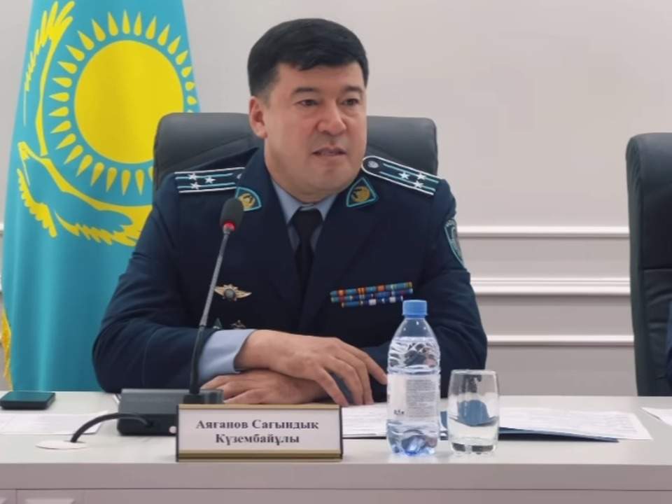 ПД