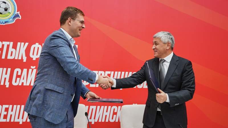 Шахтер