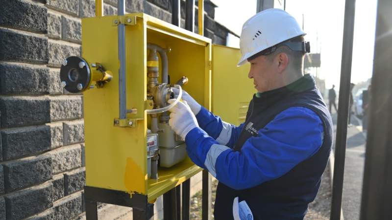 Қызылжар газ