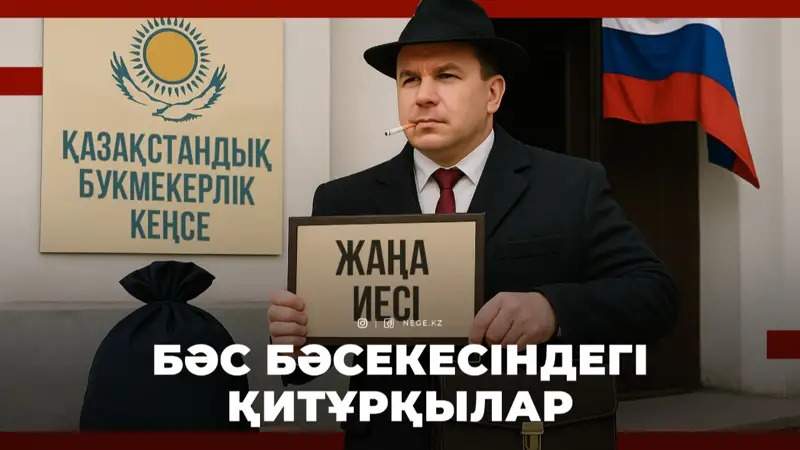 ЦУПИС ЦУПИС