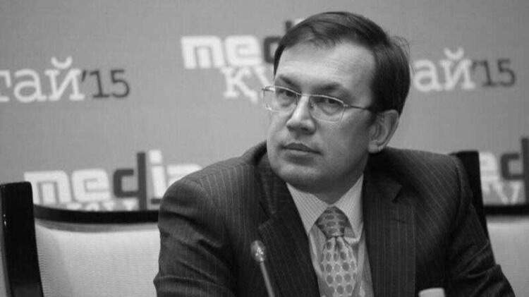 журналист