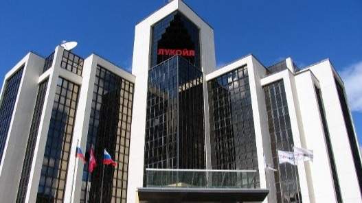 компания