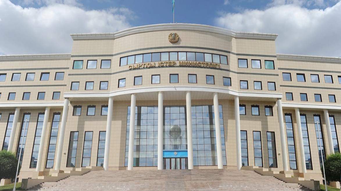 gov.kz