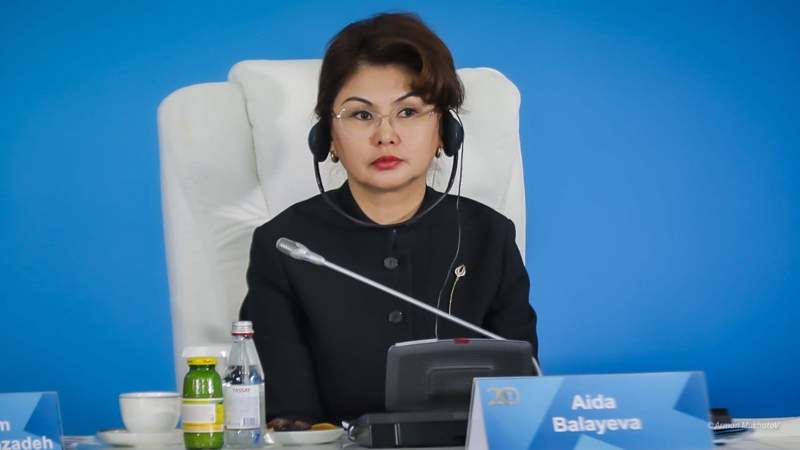 gov.kz