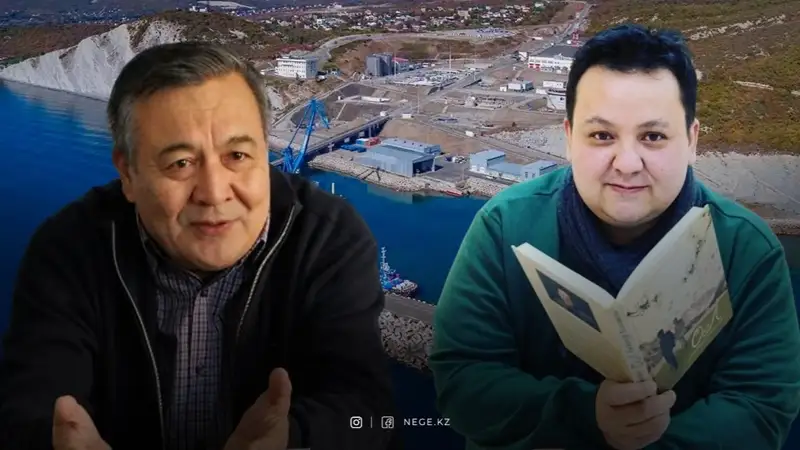 КҚК шабуылы