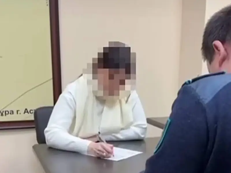 Видеодан скрин