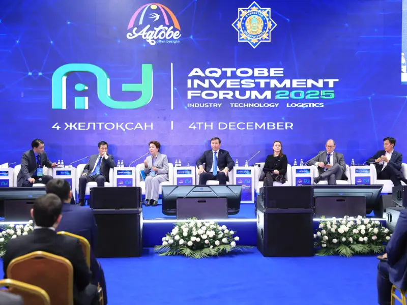 Ақтөбе облысының әкімдігі