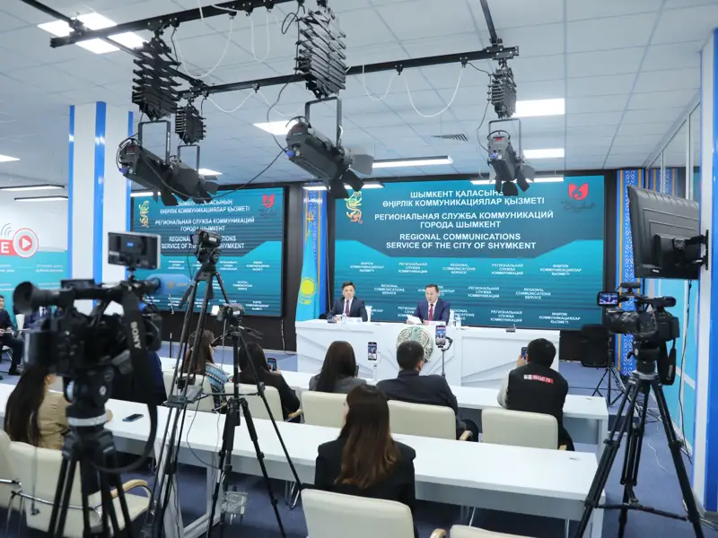 Шымкент қаласы әкімінің баспасөз қызметі
