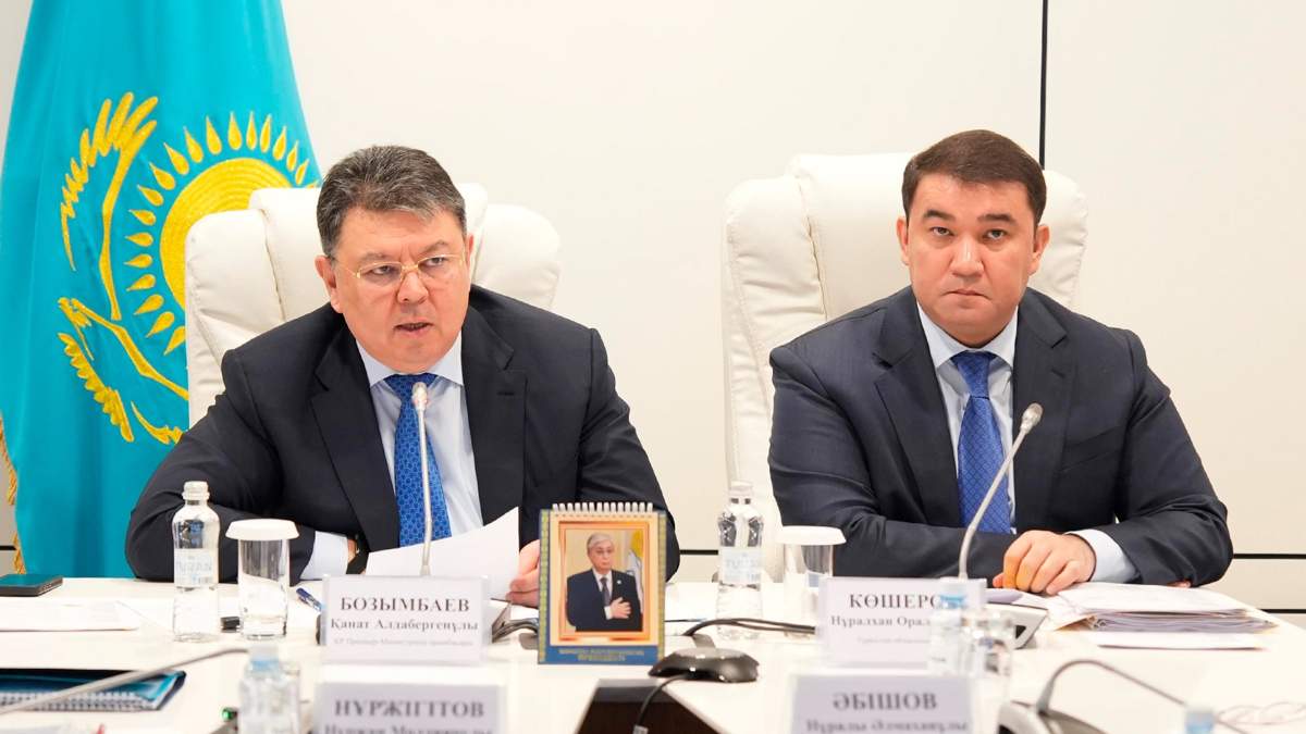 primeminister.kz