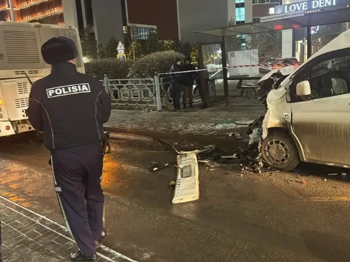 Астана қаласы полиция департаменті