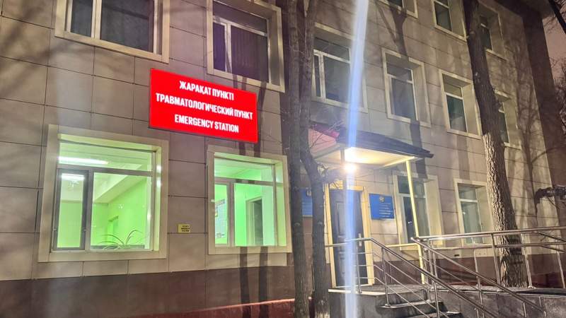 Желтоқсан көшесі