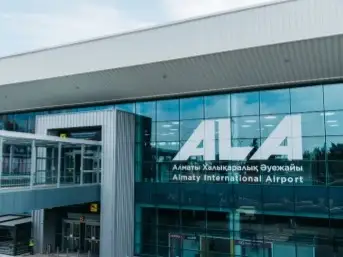 Алматы халықаралық әуежайы