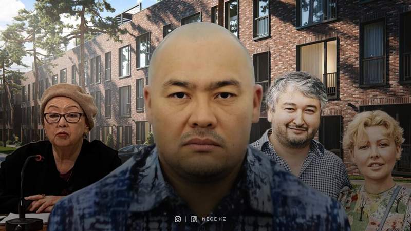 Коспаев, Қоспаев