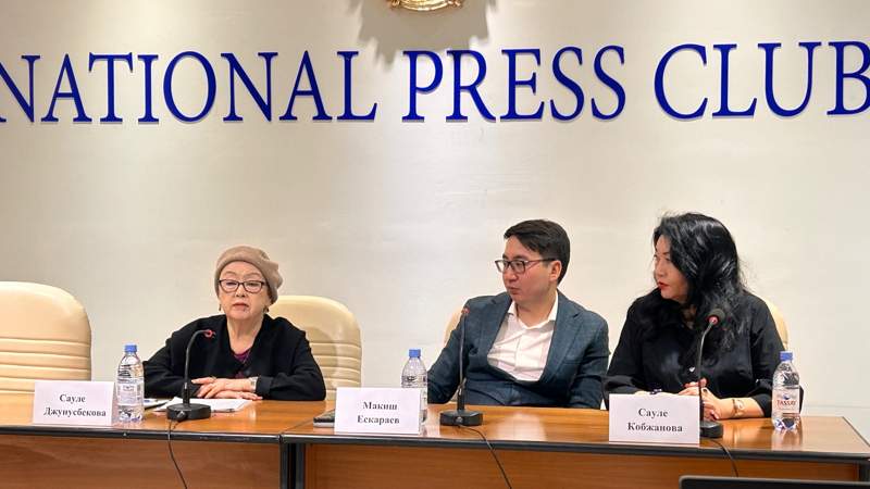 Алмас Абдығаппаров Алмас Абдығаппаров