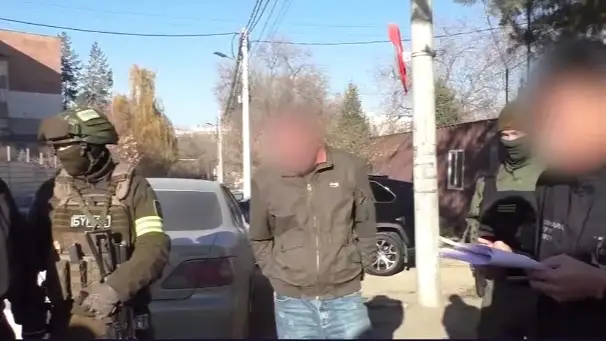 Қаржылық мониторинг агенттігі