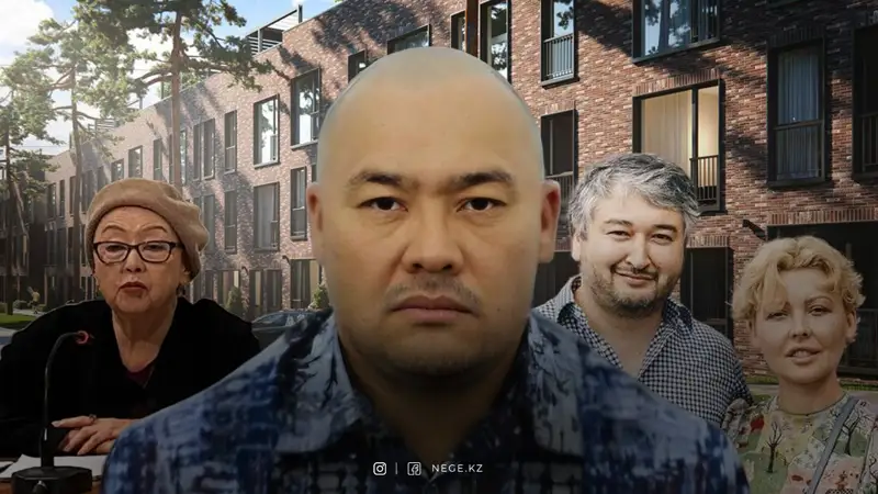 Коспаев, Қоспаев