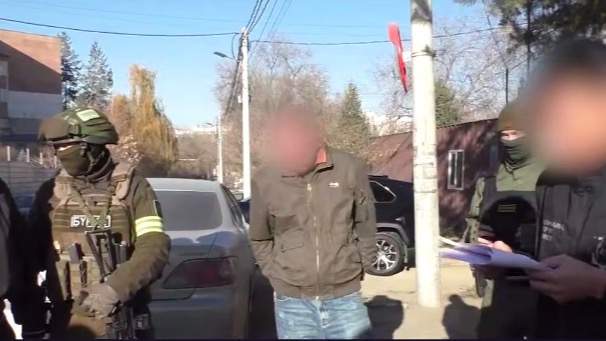 Қаржылық мониторинг агенттігі