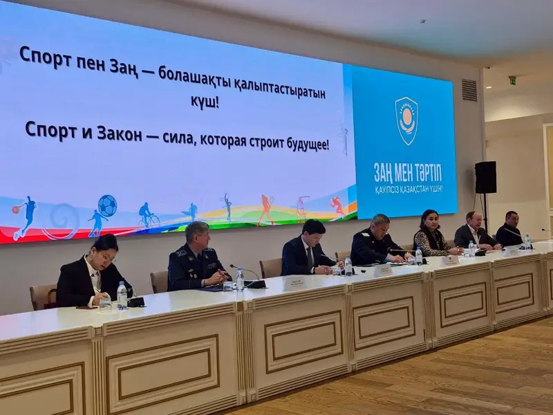 СҚО әкімдігінің баспасөз қызметі