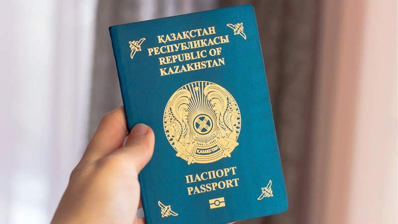 Төлқұжат