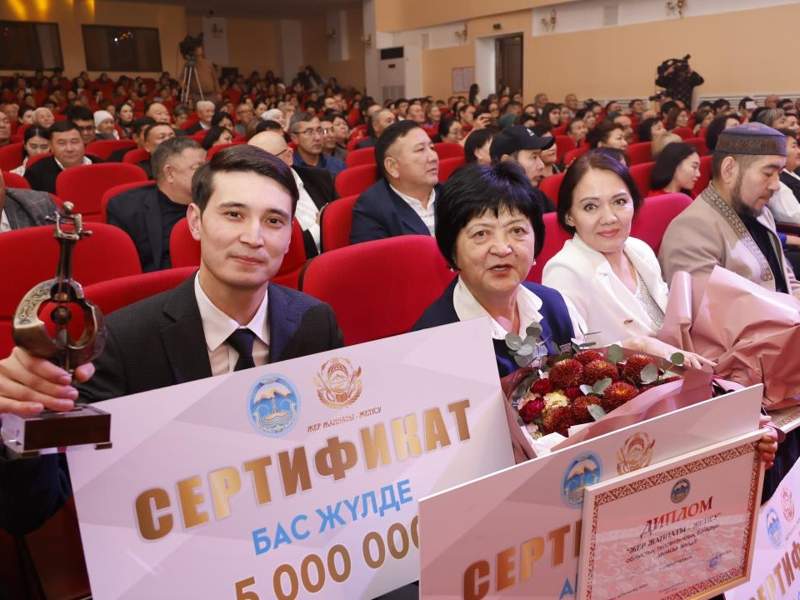 Жетісу облысы әкімінің баспасөз қызметі