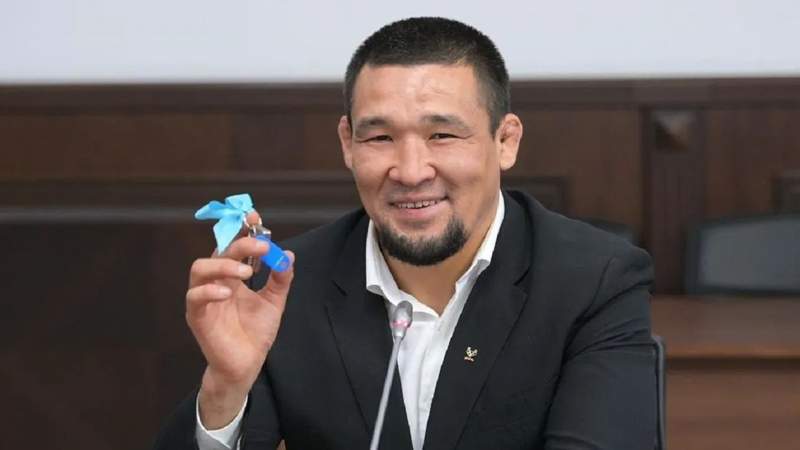 gov.kz