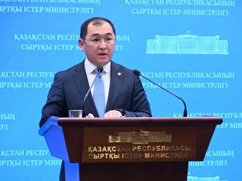 @aibeksmadiyar/Instagram