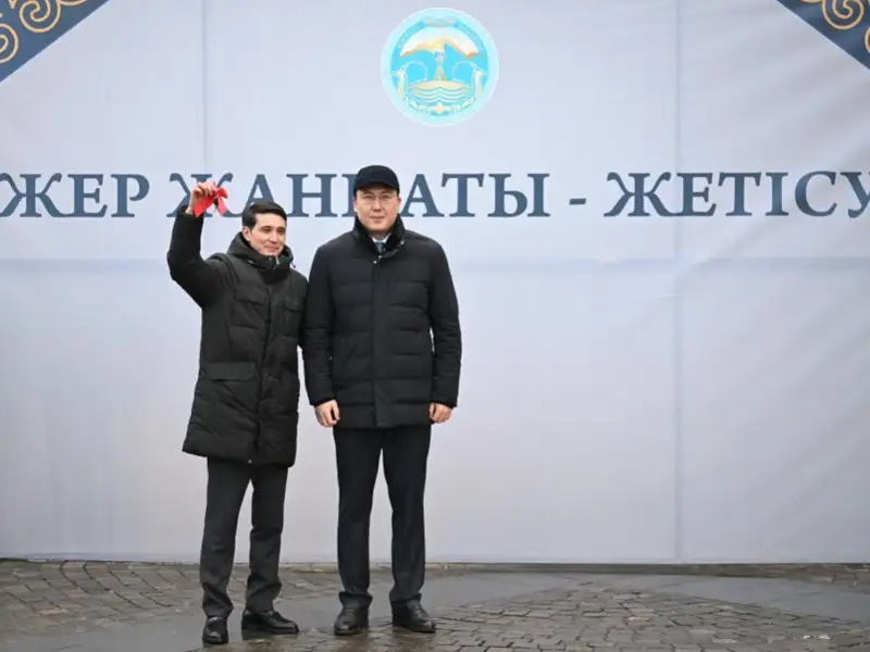 Жетісу облысы әкімінің баспасөз қызметі