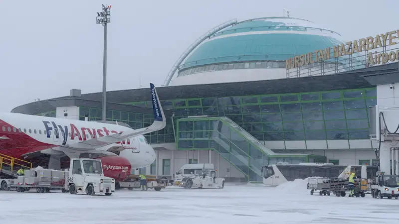 Астана халықаралық әуежайы