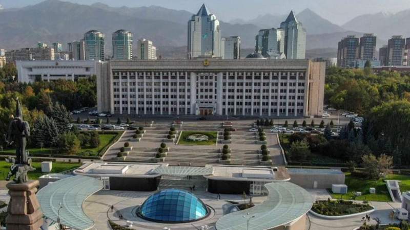 gov.kz