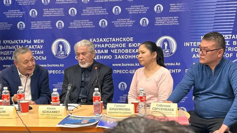 Мирболат Мырзатайұлы