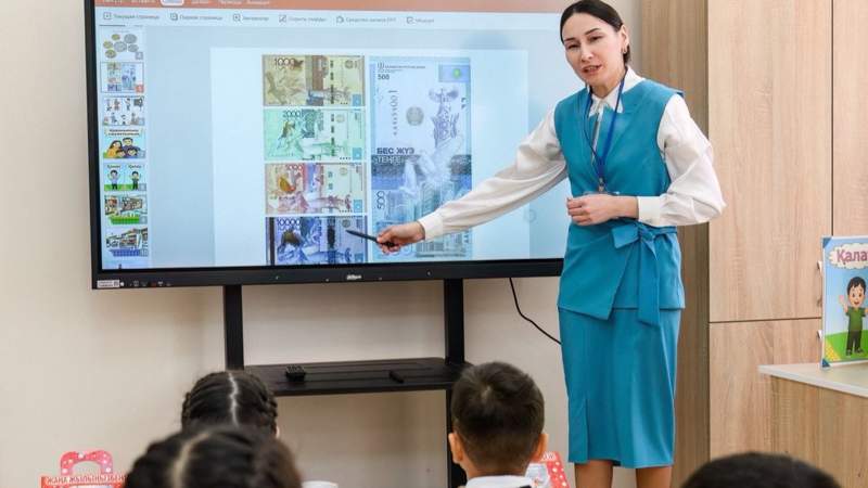 Солтүстік Қазақстан облысы әкімдігі Солтүстік Қазақстан облысы әкімдігі