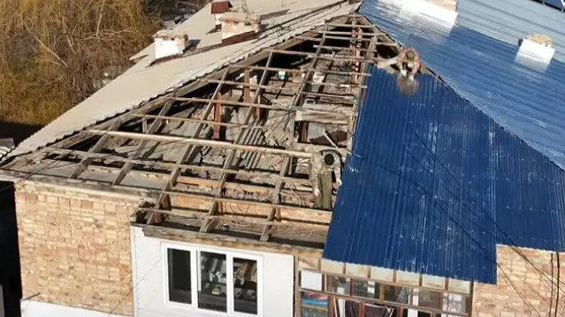 Қонаев қаласы әкімдігі