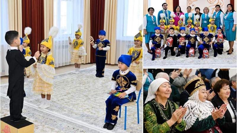 Солтүстік Қазақстан облысы әкімдігі Солтүстік Қазақстан облысы әкімдігі