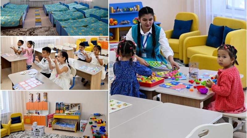 Солтүстік Қазақстан облысы әкімдігі Солтүстік Қазақстан облысы әкімдігі