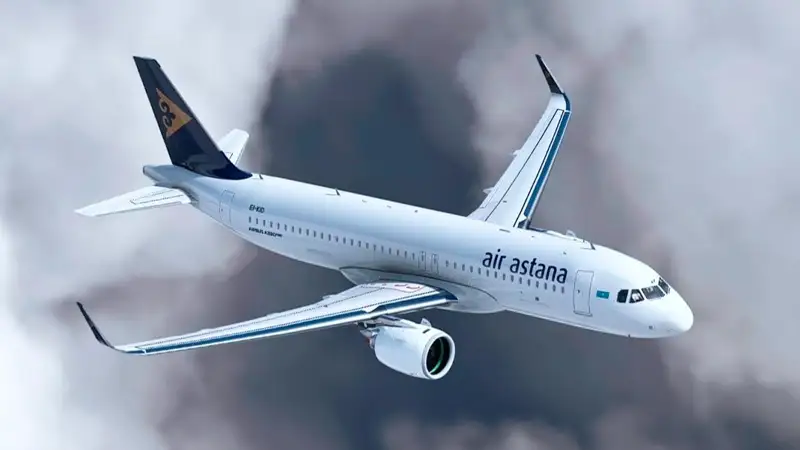 Air Astana