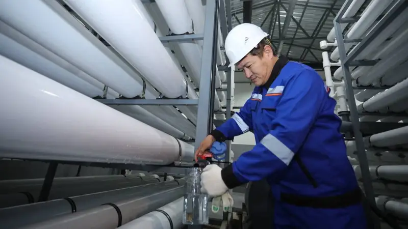 Маңғыстау облысы әкімдігі