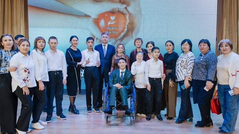 Атырау облысы әкімдігі