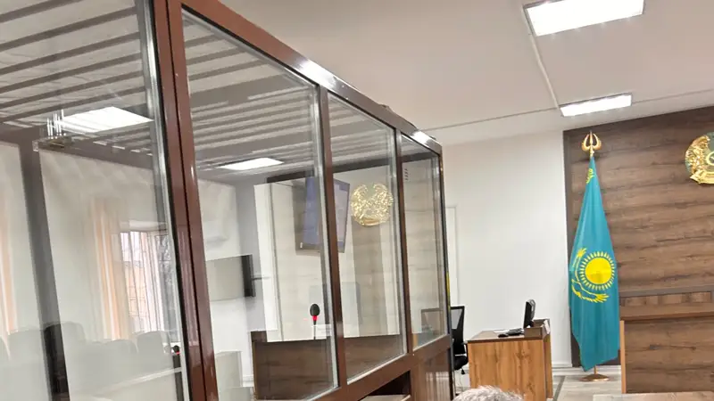 Айзаттың соты