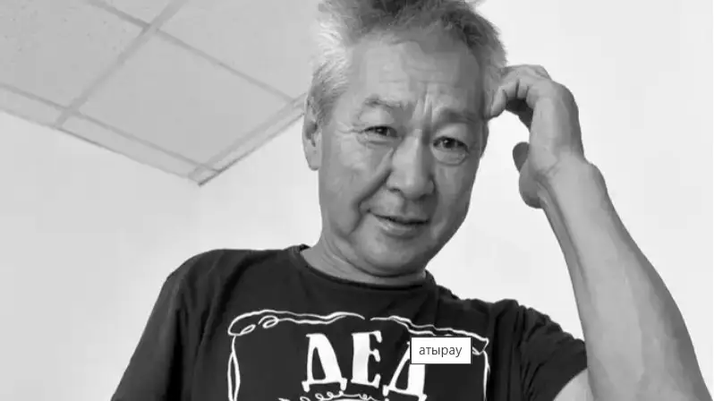 Отбасылық архивтен