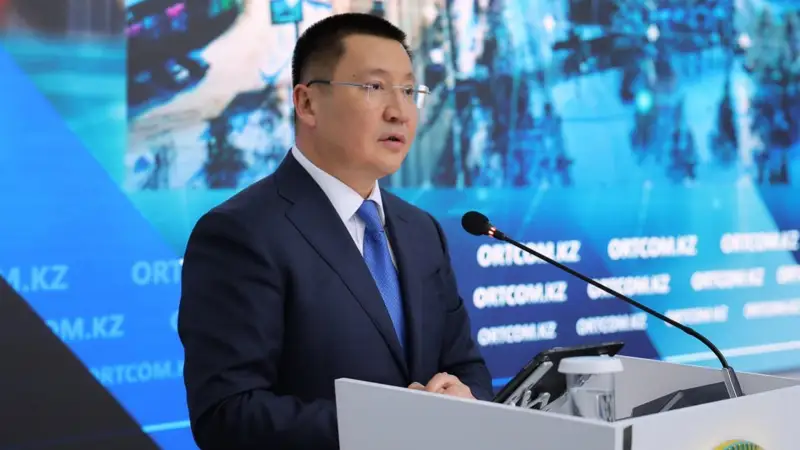 Орталық коммуникациялар қызметі